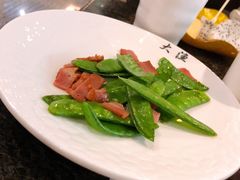 荷兰豆-大渔铁板烧(万象城店)