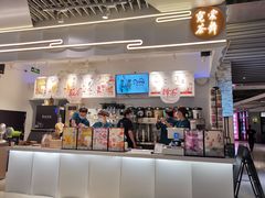 -霓裳茶舞(上海静安大悦城店)