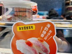 -争鲜回转寿司(朝北大悦城店)