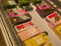 -好利来(东直门银座店)