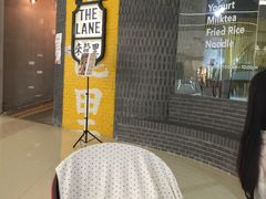 门面-来龙里 精致 东南亚餐室(万象城店)