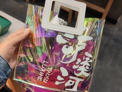 -泸溪河桃酥(江宁太阳城店)