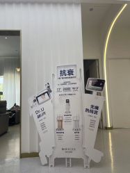 -Dr.U博士医疗美容医院