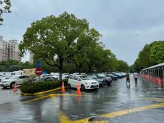 -上海市公安局交通警察总队车辆管理所三分所