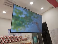 -Fruwich果明治(西单更新场店)