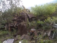 -北川老县城地震遗址