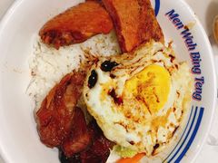 -敏华冰厅(天河城店)