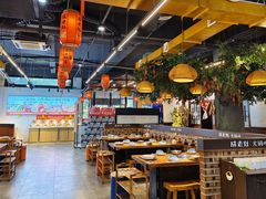 -成老灶火锅鸡(平山店)