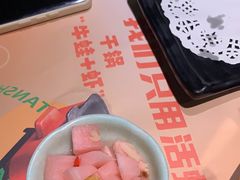 -炭舍干锅·烤鱼(扬名广场店)