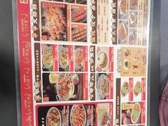 -和合谷(新街口店)