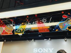 -Sony Store索尼(广州正佳店)