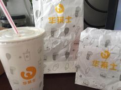 -华莱士·全鸡汉堡(电脑城店)