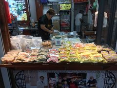 -姑苏秦隆昌(木渎古镇店)