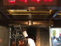 金牌烤鸭-大鸭梨烤鸭(金色漫香店)