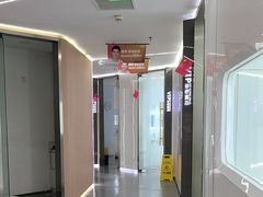 -极光口腔·矫正种植修复(锦江店)