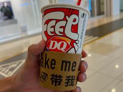 -DQ·蛋糕·冰淇淋(绿宝店)