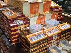 -黄远堂凤梨酥·伴手礼(中山路六店)