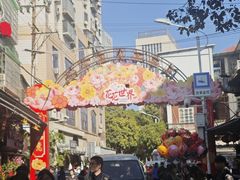 -溪岸路花鸟市场