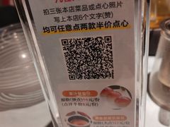 -松雅轩(大源店)