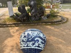 -景德镇古窑民俗博览区