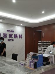 -厦门美莱整形美容医院