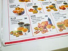 -咭味哆·炸鸡汉堡(昌安店)