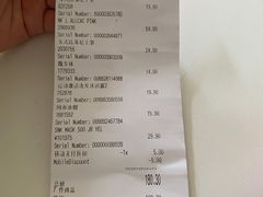 -迪卡侬(湘江路店)