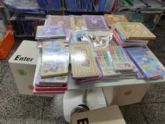 -宝宝文具店(马当路店)