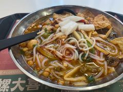 -螺大喜螺蛳粉(华业东方玫瑰店)