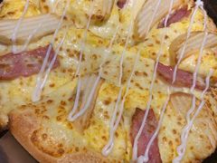 -必胜客(远大路店)