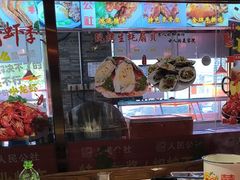 -人民公社大食堂(张家湾店)