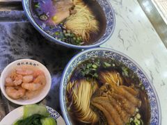 -伟记奥面馆(养育巷店)