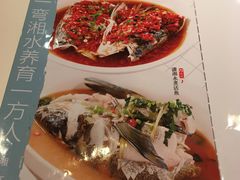 -橘子洲头湘菜馆