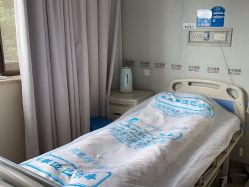 -上海首尔丽格医疗美容医院