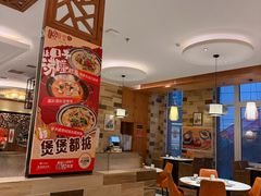 -粤食堂(天津和悦汇店)