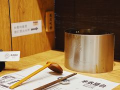 -独食火锅·半米屋台(望平街店)