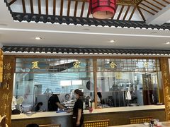-夏家合汁(天润花园小区店)