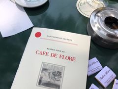-花神咖啡馆