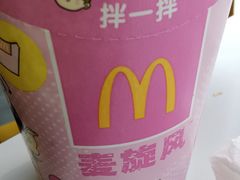 -麦当劳(时代广场店)
