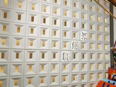 大堂-Caidie Bakery采蝶轩(百越店)