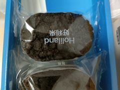 -好利来(奉天店)