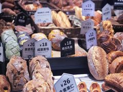 -红跑车(三牌楼店)