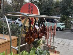 -小丫头餐厅·江浙菜·烧烤(灵隐店)