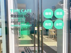 -哈尔滨大剧院