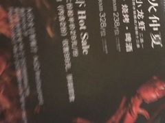 -AdD全日制餐厅(中谷花园酒店)