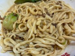 -西北杂粮筐凉皮大王(龙湖·北城天街购物广场店)