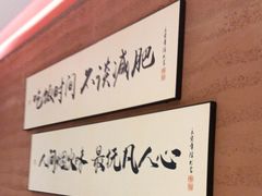 -老宜春味道(都市春天店)