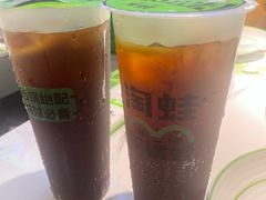 -淘蛙(广州星寰国际商业中心店)