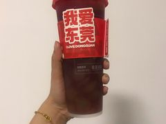 -苏阁鲜果茶(第一国际店)