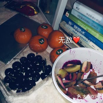 我硬生生的把自己宅到天荒地老 很喜欢现在的生活
